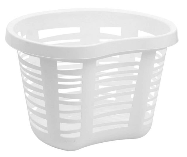 Buy Right Laundry Basket Round White 30L