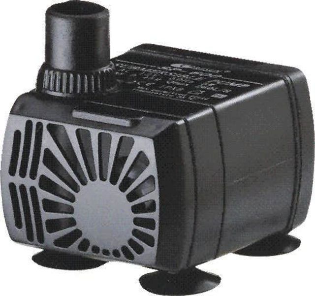 REEFE Pond Pump Feature 260L