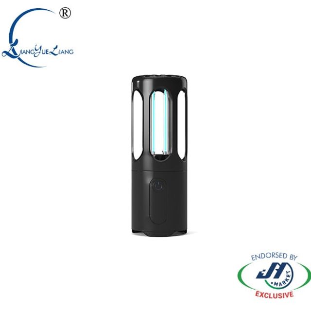LYL Portable UV Air Disinfectant in Black